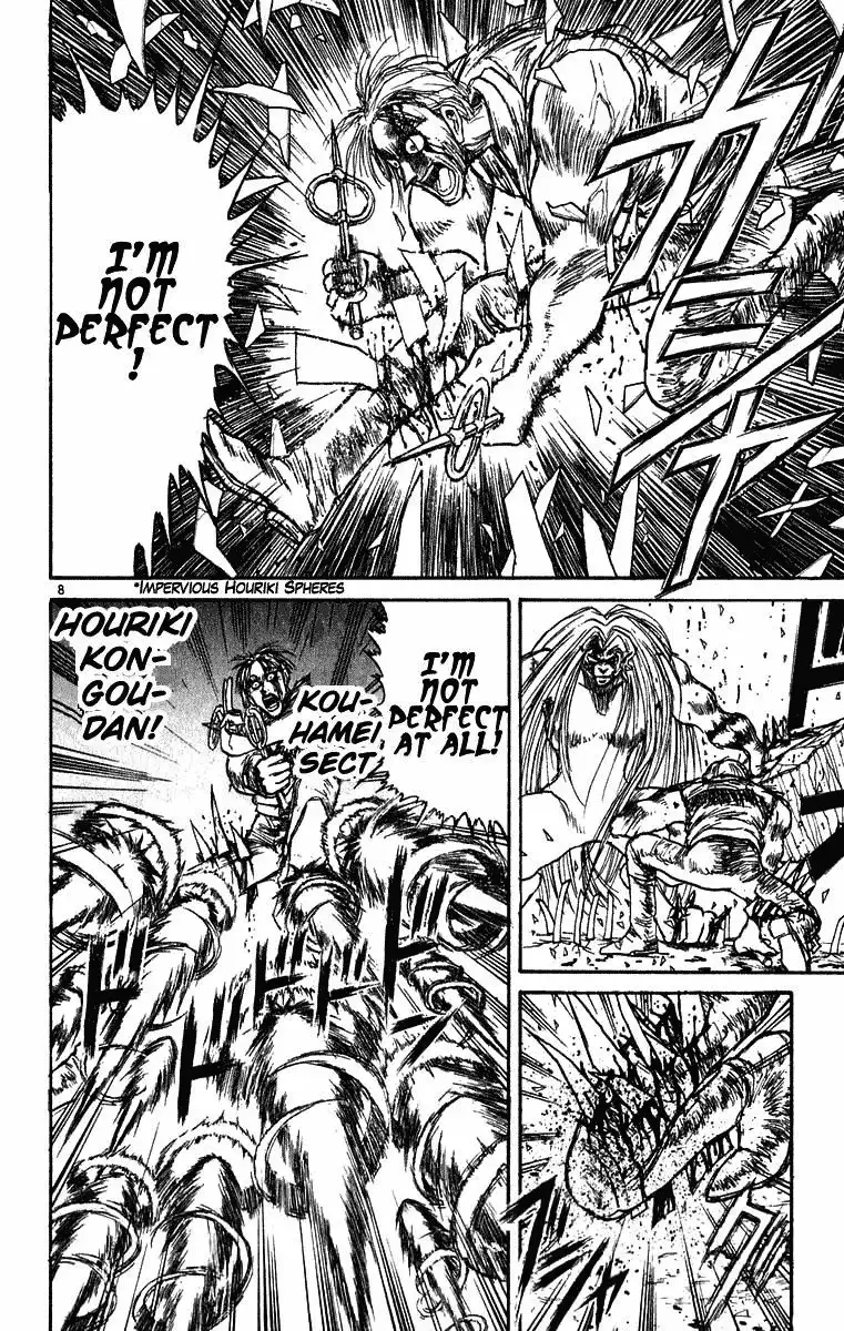 Ushio and Tora Chapter 276 9